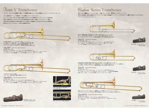 [ каталог только ]YAMAHA тромбон 2015.04 осмотр Alto тенор бас YSL YBL