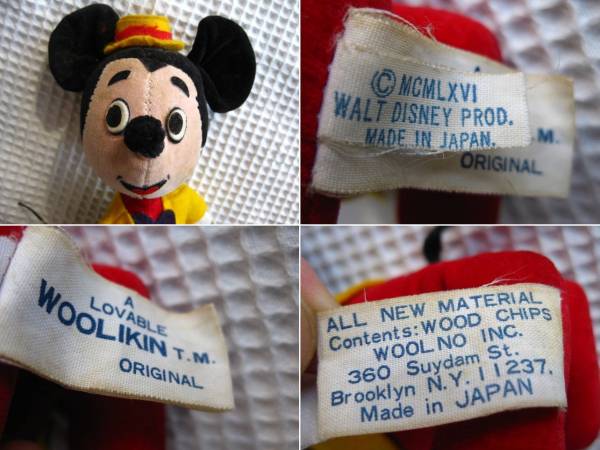 ビンテージ60sミッキーマウス■日本製おがくずペッツ　ディズニー■メイドインジャパン_アメリカWOOLIKIN社製