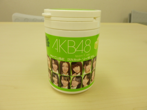 AKB48●ボトルガム●セブンイレブン限定●チームK_画像1