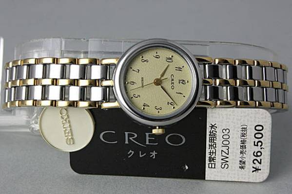 【新品】稀少品 SEIKO CREO レディス セイコークレオ SWZJ003_画像2