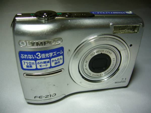 オリンパス製デジタルカメラ/ FE-210_画像1