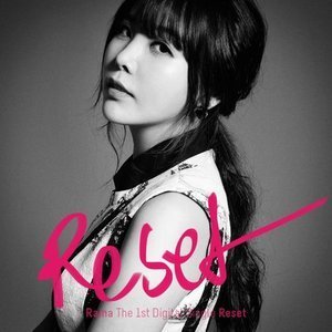 ◆AFTERSCHOOL レイナ 『Reset』 非売CD◆韓国_画像1