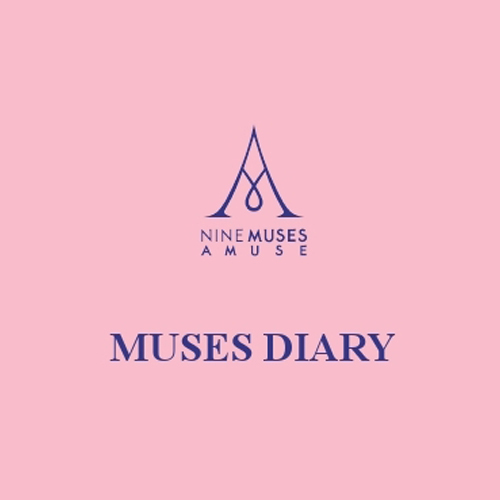 ◆9 Muses A Muses Diary 全員直筆サインCD◆韓国Nine Muses_画像1