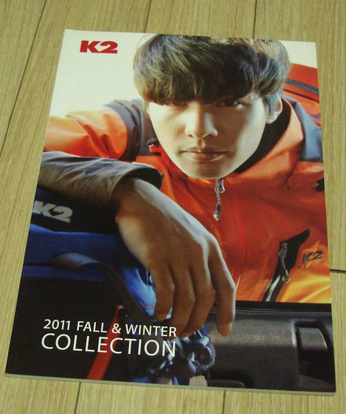 ★ウォンビン K2 2011年 秋冬 カタログ★韓国非売品_画像1