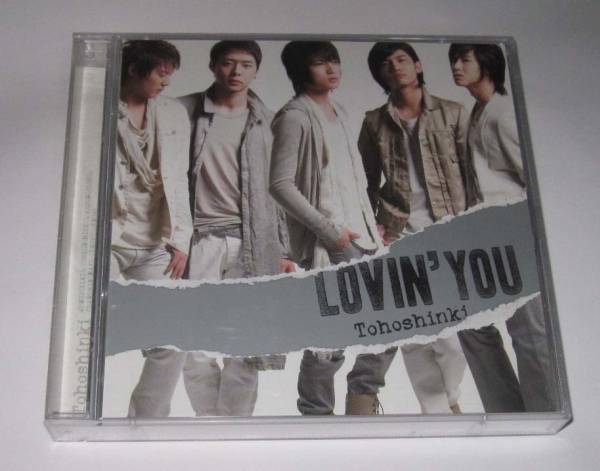 東方神起 Lovin’you CD+DVD　初回盤　TVXQ 日本正規盤 送料無料　即決　_画像1