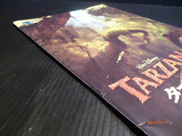  movie pamphlet Disney Tarzan / TARZAN secondhand goods [B-376]
