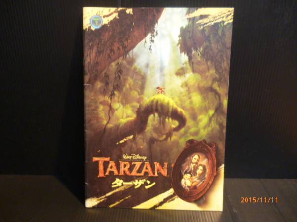  movie pamphlet Disney Tarzan / TARZAN secondhand goods [B-376]