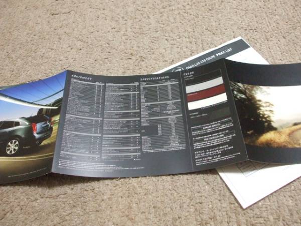 A666 catalog ** Cadillac SRX2012.11 issue 