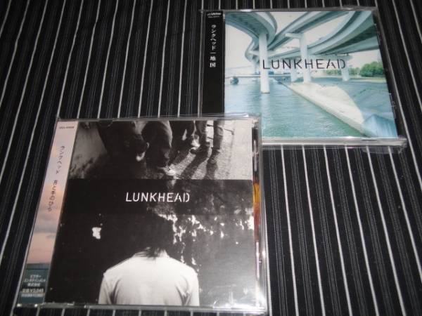 LUNKHEAD『地図』初回盤/廃盤+『月と手のひら』 美品2枚セット_画像1