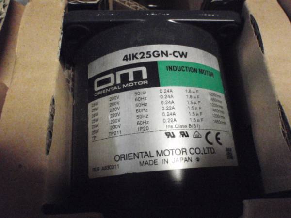 オリエンタルモーター　　4IK25GN-CW　未使用　25w　200v_画像2