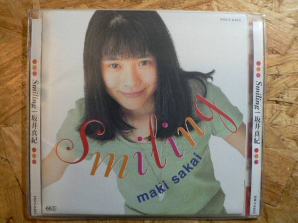 CD Maki Sakai/Smileing/1994 Axia CM Song 90S Idol