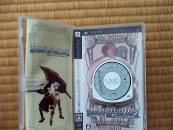 【PSP】テイルズ オブ ザ ワールド レディアント マイソロジー2_画像3