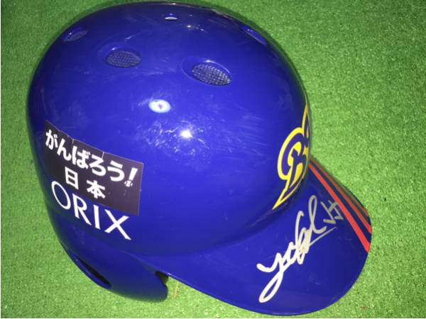 ORIX55 Ｔ-岡田’11実使用 復刻 直筆サイン入りヘルメット