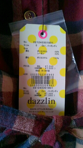 с биркой dazzlin Dazzlin проверка платье 