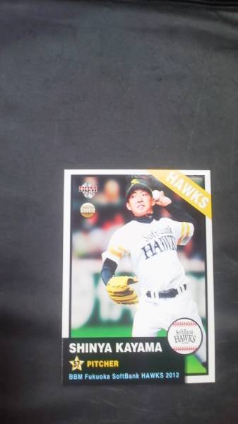 BBM2012 Fukuoka SoftBank Hawks H27.. подлинный новый .