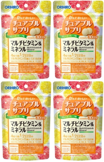 送料無料■チュアブル マルチビタミン＆ミネラル■30日分×4個