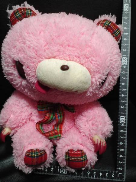 非売品☆いたずらぐまのグル~ミ~☆ぬいぐるみ☆①☆残1 非売品☆いたずらぐまのグル~ミ~☆ぬいぐるみ☆①☆残1