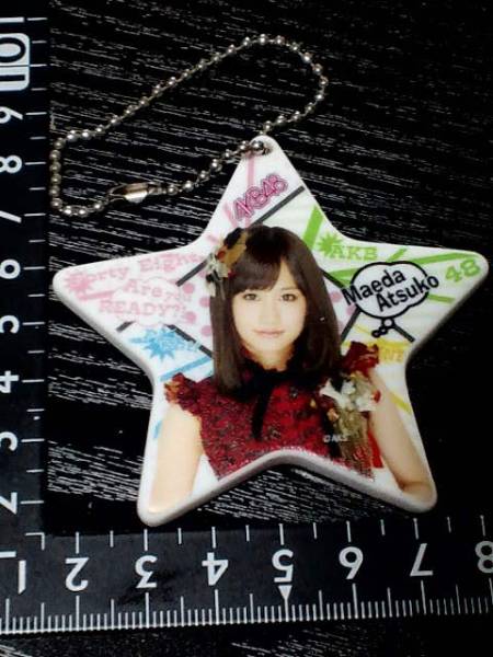 超素?cái)场預(yù)KB48☆前田敦子☆星形☆ミラー☆グッズ☆?☆殘1