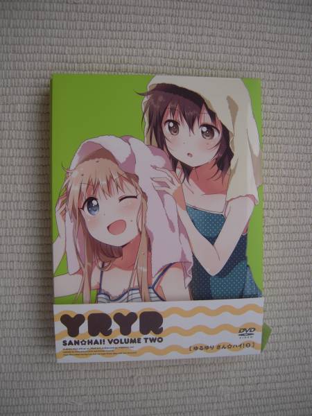 スレイヤーズ セル画 リナ アメリア シルフィール | 古本よみた