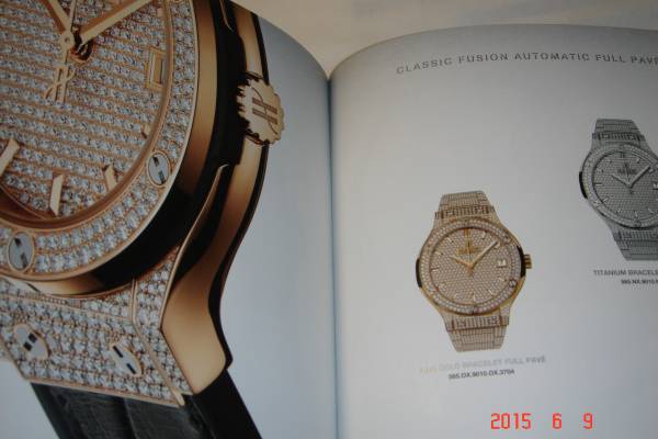 ２０１５年HUBLOT　ウブロカタログ