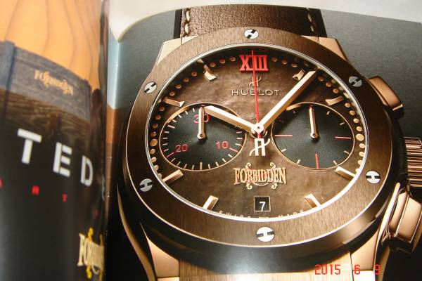 ２０１５年HUBLOT　ウブロカタログ
