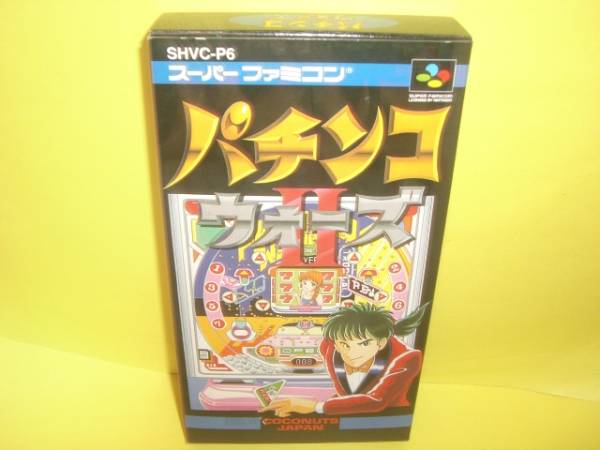 ☆中古☆　SFC　【　パチンコウォーズⅡ　】【即決】