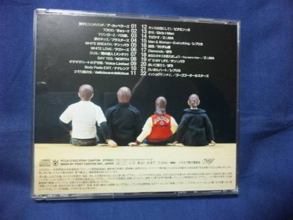 item_image_3