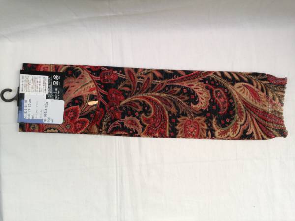 新品　百貨店商品?。保贰妗”铩ˉ楗帷ˉ渐氓埂〕? bimg=