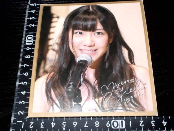  не продается *AKB48* Kashiwagi Yuki * печать * Mini * автограф карточка для автографов, стихов, пожеланий *①* осталось 1
