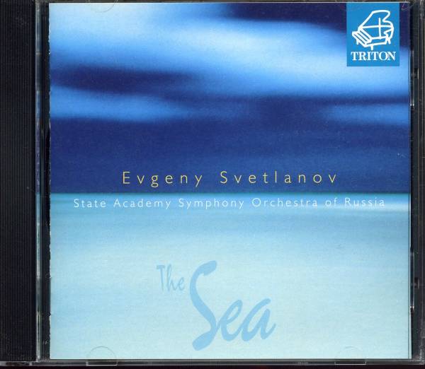 TRITON запись sve тигр -nof море 