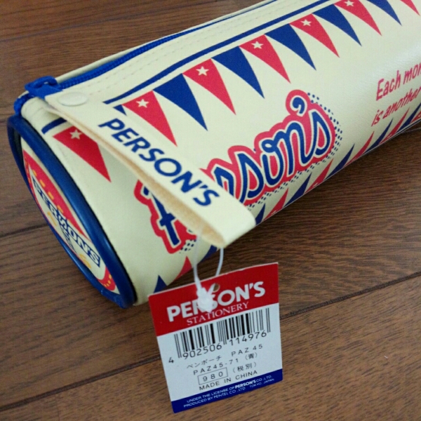 文具店在庫品☆ぺんてる【パーソンズ】ソフトペンポーチ(青)☆