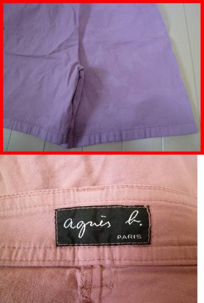  Agnes B * розовый серия шорты 40/ с дефектом 300 иен быстрое решение /36