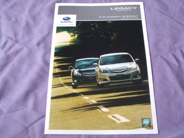 4875 Каталог*Subaru*Legacy Special Specification 2.5i2011.11 Выпущено 10p