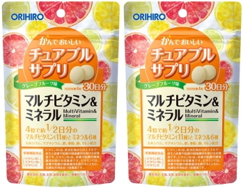 送料無(wú)料■チュアブル マルチビタミン＆ミネラル●120粒入（30日分）×2個(gè)セット■オリヒロ