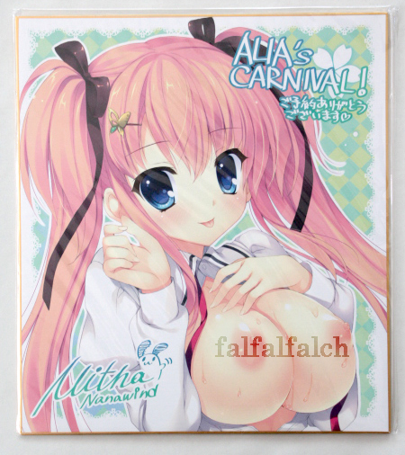 Nana Wind ALIA's CARNIVAL 色紙 篠ノ森弓 Mitha
