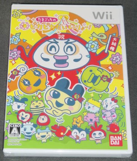 * новый товар *Wii Tamagotchi. сверкающий ...-..-!