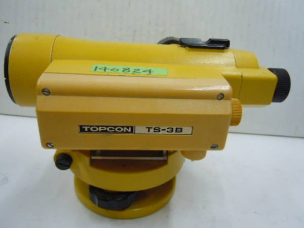 140824測量☆TOPCON☆トプコンチルチングレベルTS-3B 140824測量☆TOPCON☆トプコンチルチングレベルTS-3B