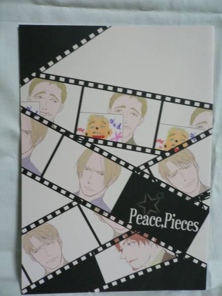 デリコ/じゃ「PeacePieces」Derringer