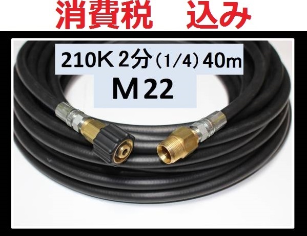 アルミ板 9x550x830 (厚x幅x長さ㍉) 保護シート付 アルミ板 9x550x830 (厚x幅x長さ㍉) 保護シート付