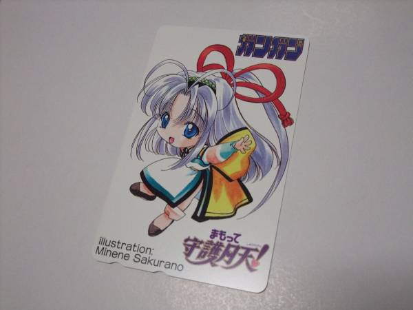 【新品】まもって守護(hù)月天　テレカ2枚セット　限定品　レア