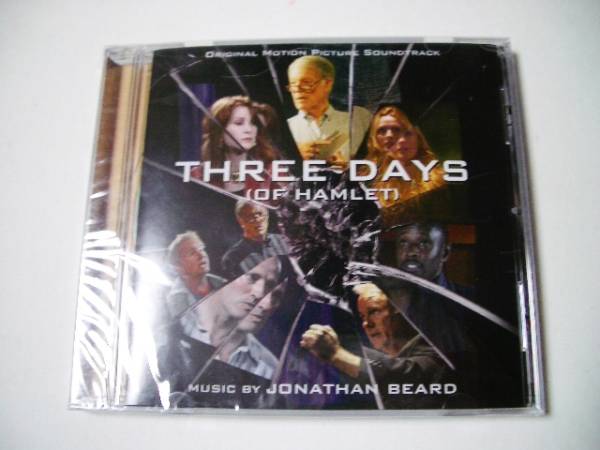  unopened goods Three Days (of Hamlet) soundtrack /J.Beard