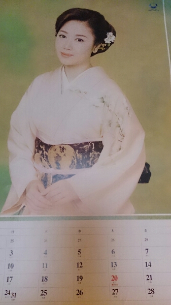 伍代夏子 カレンダーポスター一枚2008_画像2