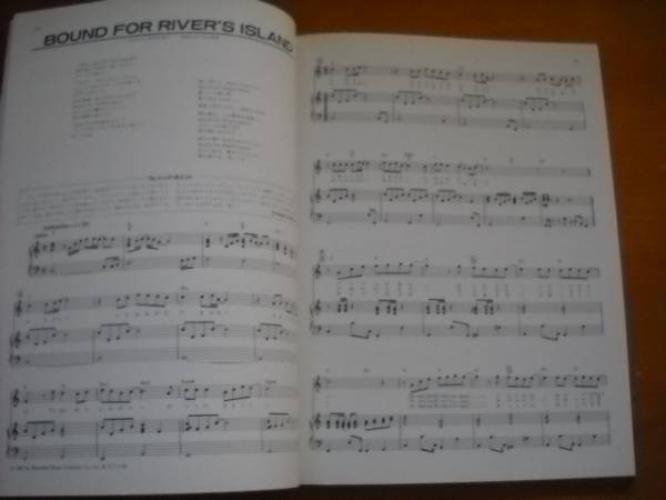 「Favorite Piano City 杉山清貴 ピアノ弾き語り集」1987年 16曲_画像3