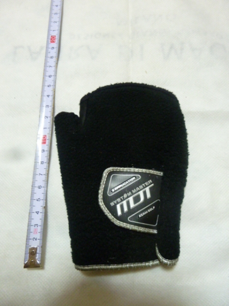**MDT SYSTEM MASTER fleece glove L25~26cm ( black )D54