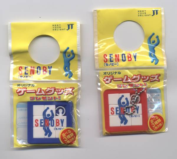 即決 JT SENOBY セノビー オリジナルゲームグッズ 3種類(各2色)_画像2