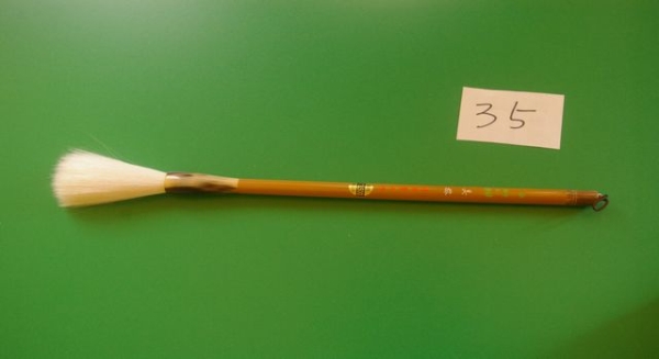 筆 書道筆 奈良筆 羊毛筆 細光鋒 中鋒 35 筆記用具 筆 書道筆 奈良筆 羊毛筆 細光鋒 中鋒 35 筆記用具