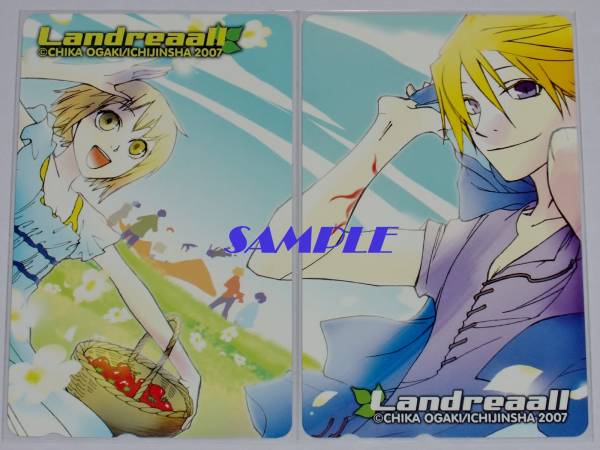 ◆Landreaall ランドリオール おがきちか テレカ 2枚組 B◆'07年ゼロサム ZERO-SUM 一迅社