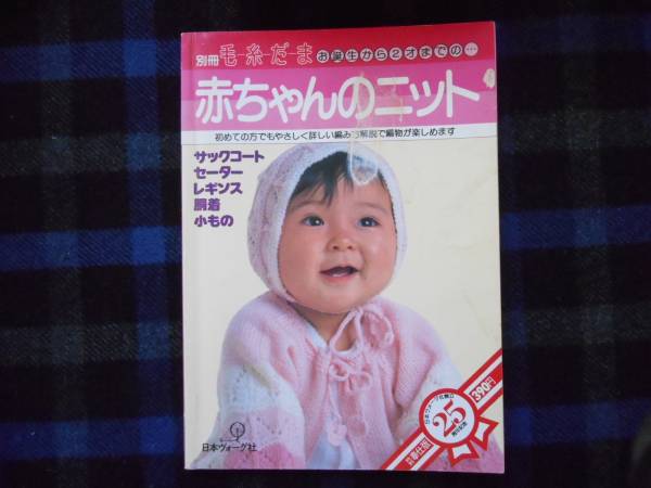 item_image_1