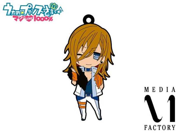 うたプリ♪ 神宮寺レン トレーディング ラバーストラップ うたの☆プリンスさまっ♪マジLOVE1000% ラバスト ラバーマスコット