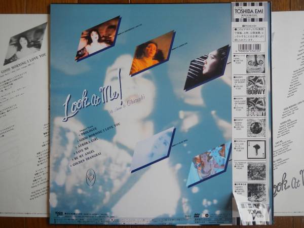 [ obi LD]. сбоку .../ look at mi-!(FV040-1001 Toshiba EMI1988 год MAYUMI CHIWAKI/LOOK AT ME! внизу гора .JUN SHIMOYAMA разрозненный ta-z)